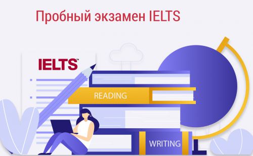 IELTS